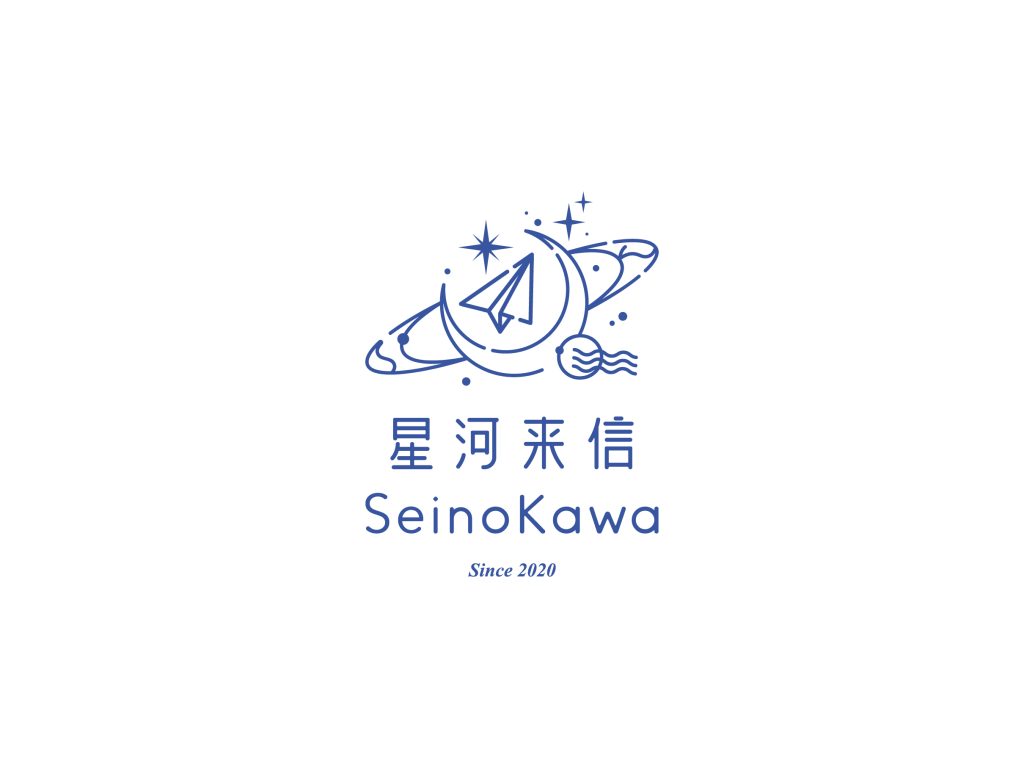 SEINOKAWA